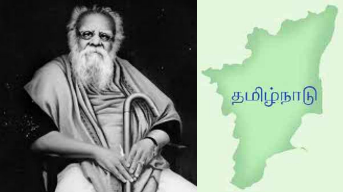 tamil.oneindia.com