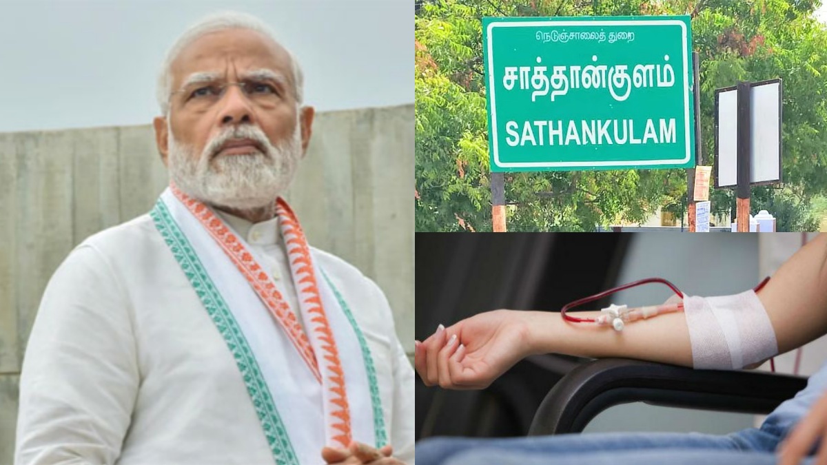 tamil.oneindia.com